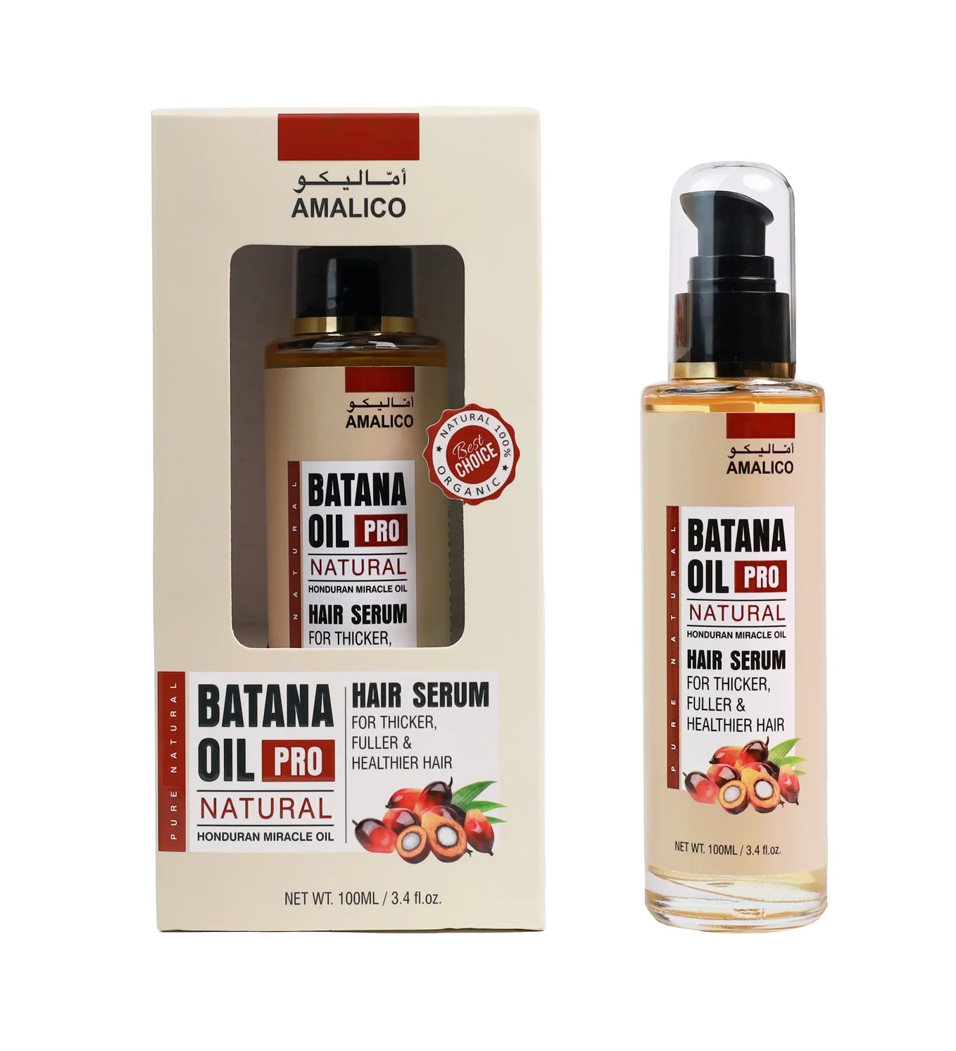 Batana Oil 100% Hair Serum